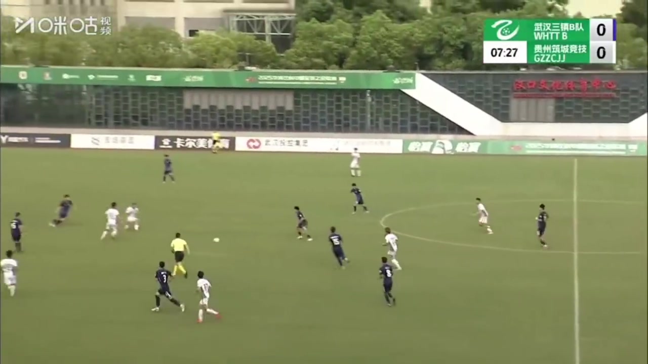 注册入口-进球瞬间 Goal!  中乙第22轮武汉三镇B队0:2贵州筑城竞技