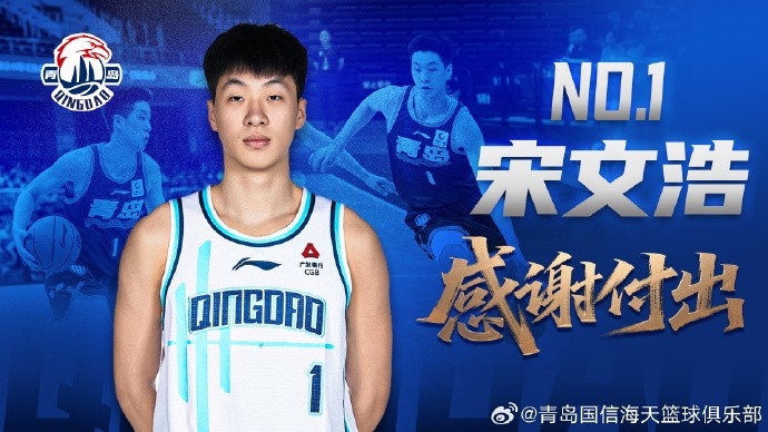 英雄联盟S赛2025-官方 | 宋文浩 常浩然 张科迪 程望樊 刘家昕 马俊杰 马志轩离队