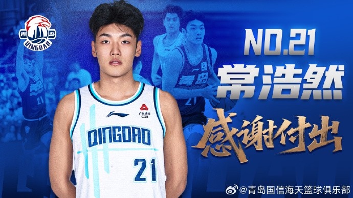 英雄联盟S赛2025-官方 | 宋文浩 常浩然 张科迪 程望樊 刘家昕 马俊杰 马志轩离队