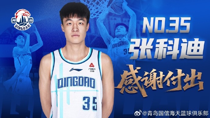 英雄联盟S赛2025-官方 | 宋文浩 常浩然 张科迪 程望樊 刘家昕 马俊杰 马志轩离队