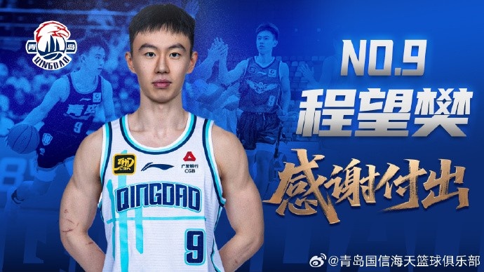 英雄联盟S赛2025-官方 | 宋文浩 常浩然 张科迪 程望樊 刘家昕 马俊杰 马志轩离队