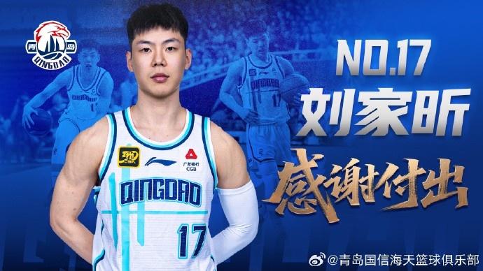 英雄联盟S赛2025-官方 | 宋文浩 常浩然 张科迪 程望樊 刘家昕 马俊杰 马志轩离队