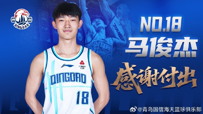 英雄联盟S赛2025-官方 | 宋文浩 常浩然 张科迪 程望樊 刘家昕 马俊杰 马志轩离队