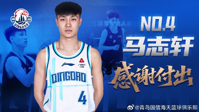 英雄联盟S赛2025-官方 | 宋文浩 常浩然 张科迪 程望樊 刘家昕 马俊杰 马志轩离队