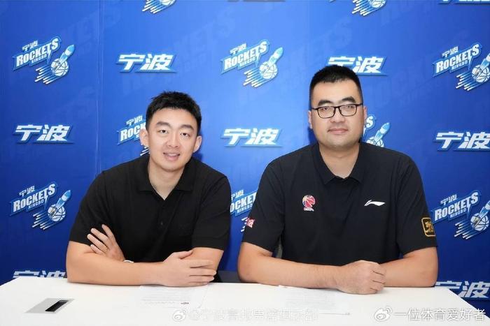 注册入口-前广东内线官宣离队!宁波官宣2米21中锋当教练!得分王加盟福建