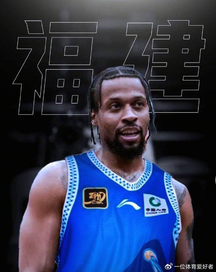 注册入口-前广东内线官宣离队!宁波官宣2米21中锋当教练!得分王加盟福建