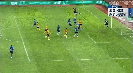 1720273668329056657.gif 【中超】埃韦尔破门奥尔蒂斯头球扳平 沧州1比1深圳