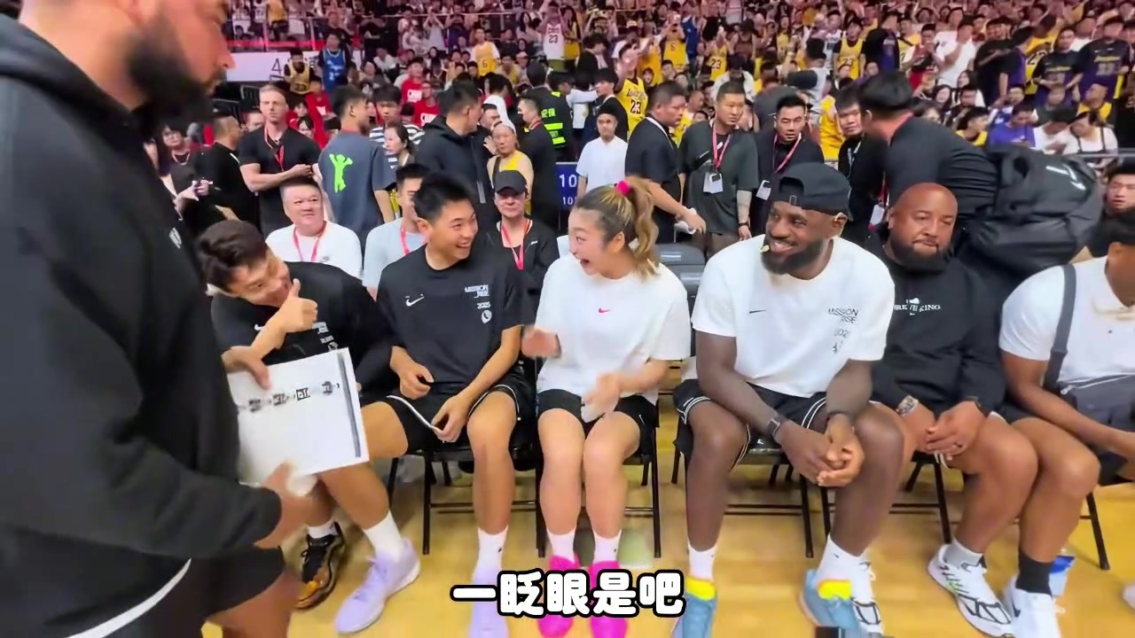 赛程分析-杨毅：现在NBA球星中国行人气詹库独一档 过去仅乔丹有这影响力