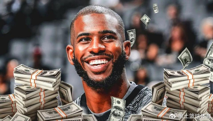 21年NBA生涯，保罗一共赚了多少薪水？网友：难以置信|克里斯·保罗|洛杉矶快船队|新奥尔良鹈鹕队|夏洛特黄蜂队|克里斯-保罗_新浪体育_新浪新闻