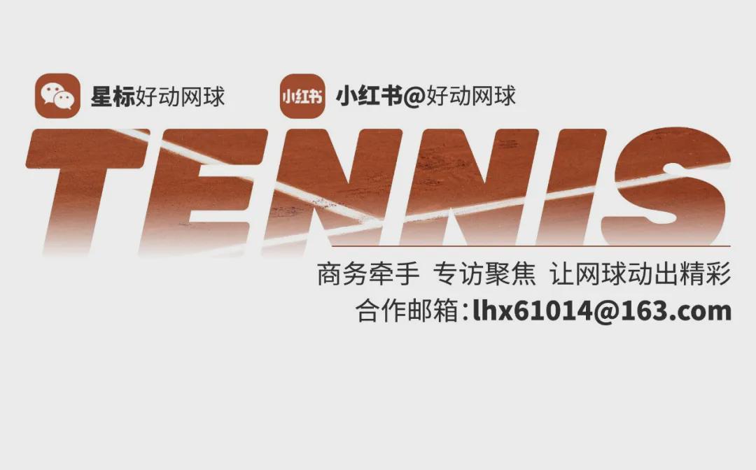 赛程分析-22岁零272天 击败墨尔本之王 阿尔卡拉斯加冕最年轻全满贯